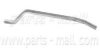 KIA 0K65A40701A End Silencer